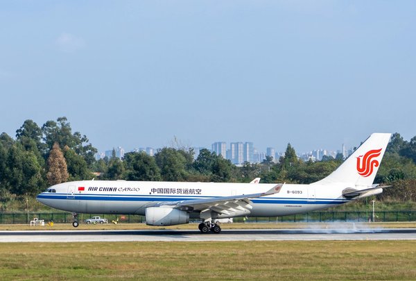 Tour des cathédrales en France: séjour organisé